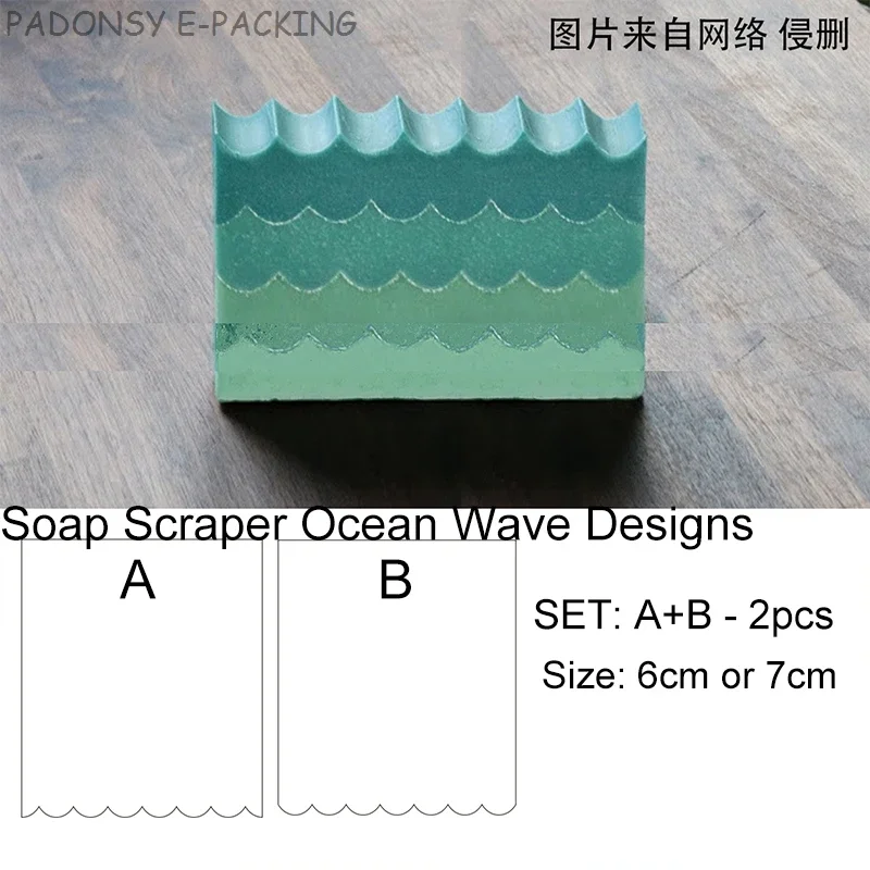 Soap Making Equipment For Beginners - Raschietto per sapone fatto a mano
