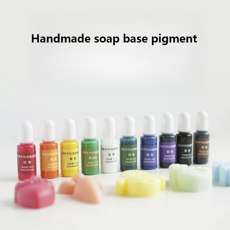 Soap Making Dye - Pigmento per Base Sapone Fatto a