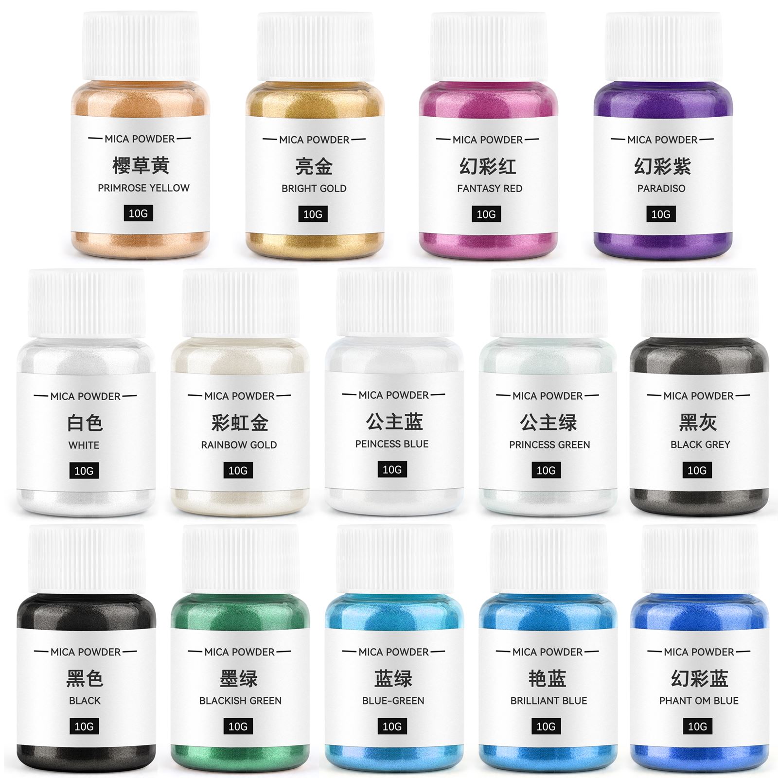 10g Candela Colorante Agente P - Soap Making Dye recensione e prezzo